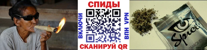 Купить где  Вилючинск  Бутират вода 