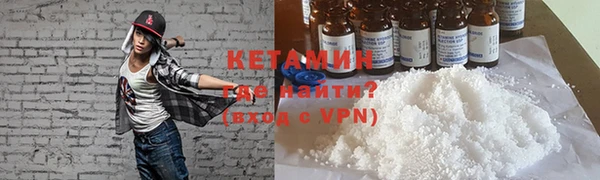 кокаин перу Каменногорск