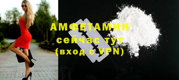a pvp Каменск-Шахтинский