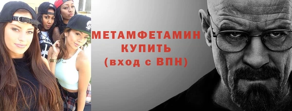a pvp Каменск-Шахтинский
