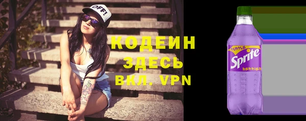 a pvp Каменск-Шахтинский