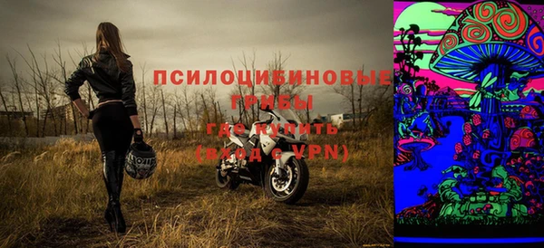 кокаин перу Каменногорск