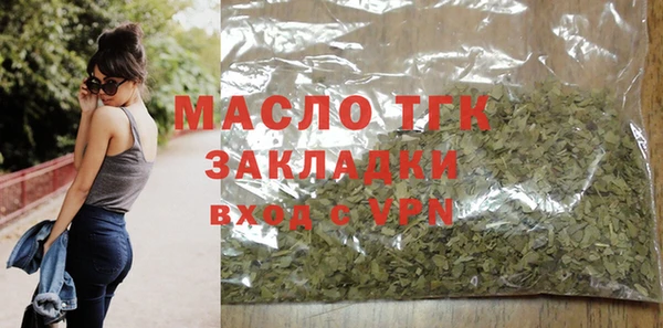 a pvp Каменск-Шахтинский