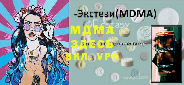 a pvp Каменск-Шахтинский