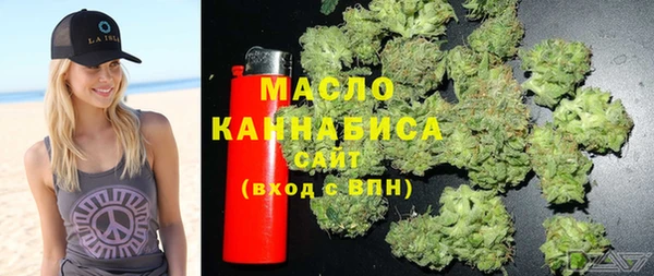 бошки Каменка
