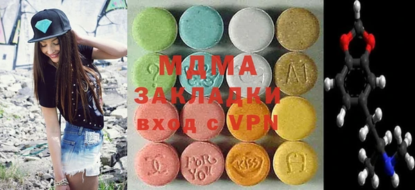a pvp Каменск-Шахтинский