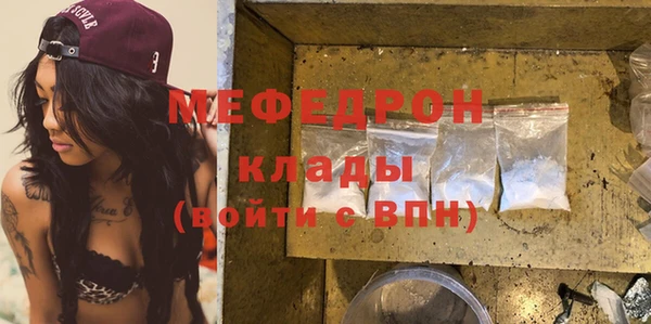 a pvp Каменск-Шахтинский