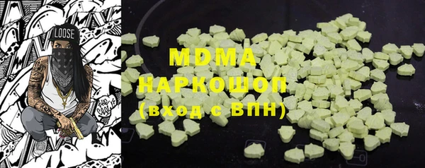 a pvp Каменск-Шахтинский