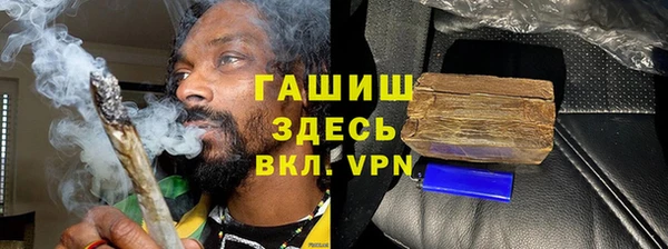 a pvp Каменск-Шахтинский