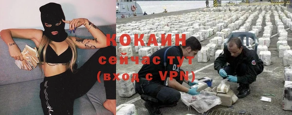 a pvp Каменск-Шахтинский