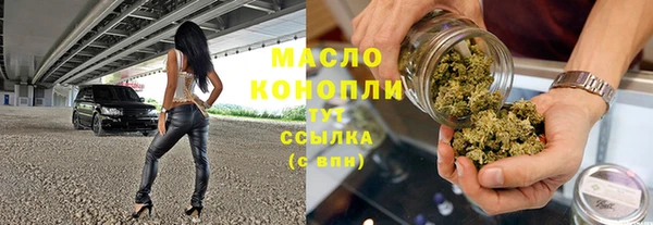 кокаин перу Каменногорск