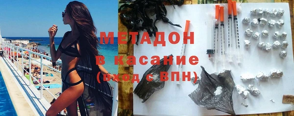 бошки Каменка