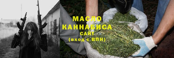 кокаин перу Каменногорск