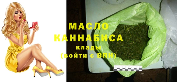 a pvp Каменск-Шахтинский
